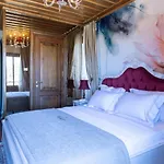 Hotel Cunda Baradiel *